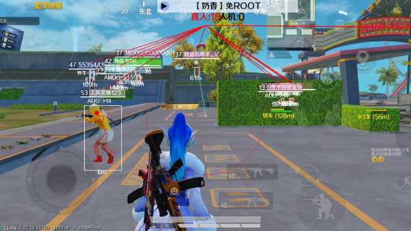 和平透视自瞄辅助器免费版苹果