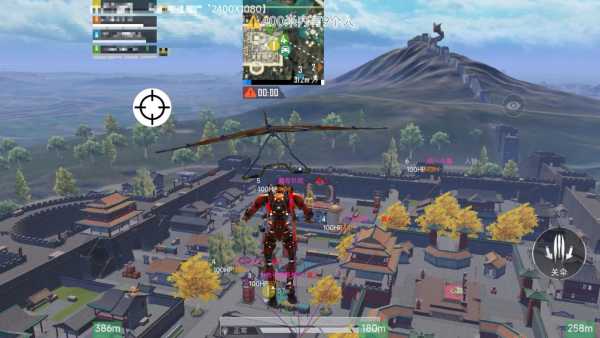 暗区突围辅助【天命直装外挂】稳定防封 人物透视 射线方框 名字昵称 人数距离 高清绘制