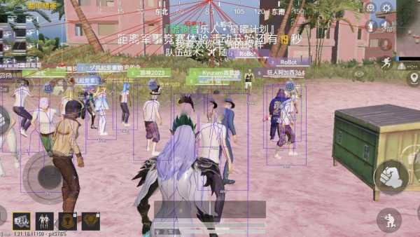 和平精英「火锅」辅助，站长首推